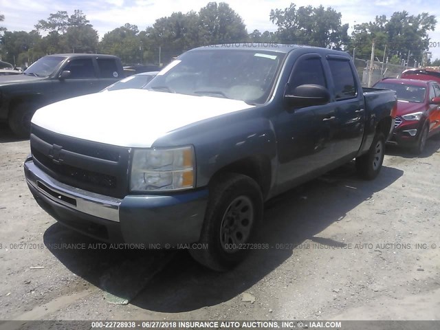 3GCEC23049G172092 - 2009 CHEVROLET SILVERADO C1500 LT BLUE photo 2