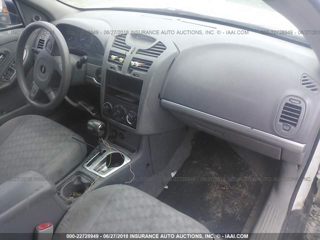 1G1ZT528X5F262345 - 2005 CHEVROLET MALIBU LS 白色 照片 5