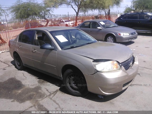 1G1ZS58N68F111183 - 2008 CHEVROLET MALIBU LS თაფლისფერი ფოტო 1