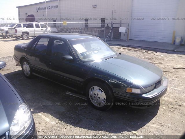 1G3WH52M0SD368478 - 1995 OLDSMOBILE CUTLASS SUPREME SL 绿色 照片 1
