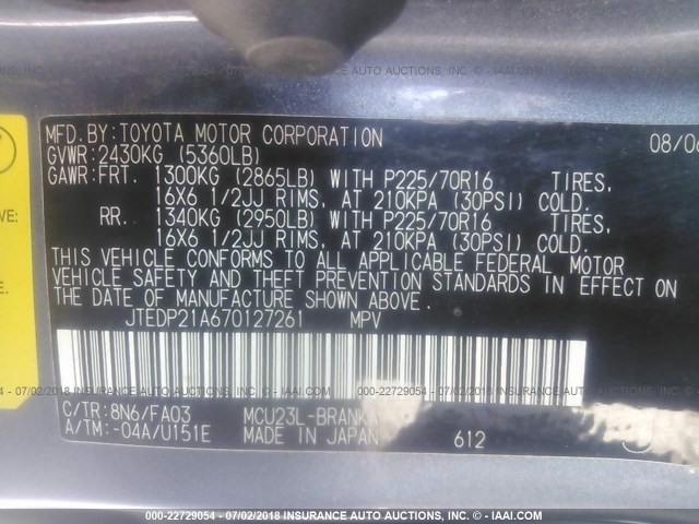 JTEDP21A670127261 - 2007 TOYOTA HIGHLANDER SPORT/LIMITED BLUE photo 9