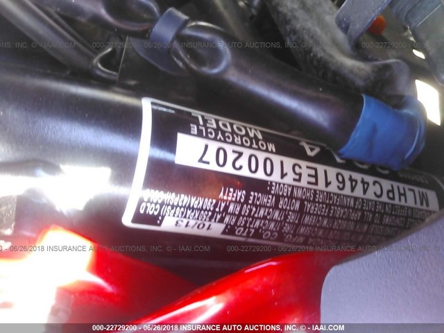 MLHPC4461E5100207 - 2014 HONDA CBR500 R RED photo 10