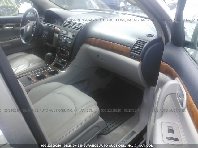 5GZEV23757J164584 - 2007 SATURN OUTLOOK XR ვერცხლისფერი ფოტო 5