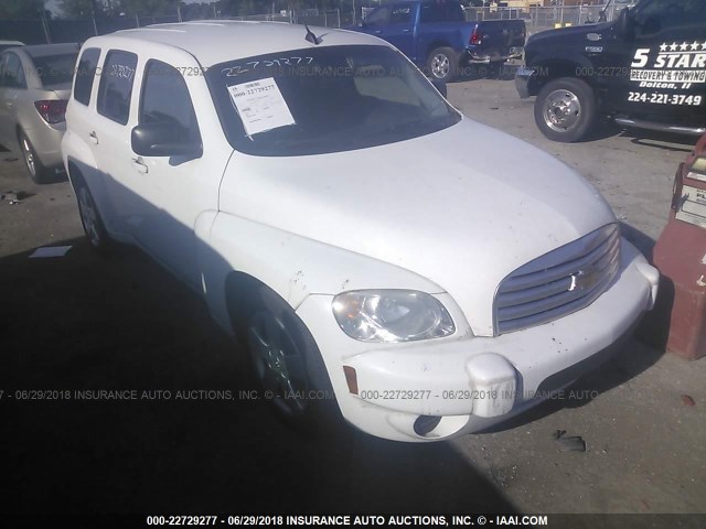 3GNBAAFW0BS555847 - 2011 CHEVROLET HHR LS თეთრი ფოტო 1