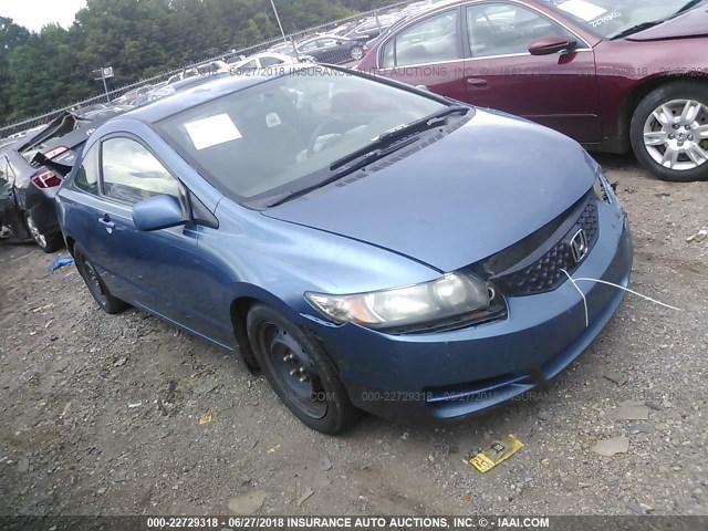 2HGFG1B66BH500886 - 2011 HONDA CIVIC LX BLUE photo 1