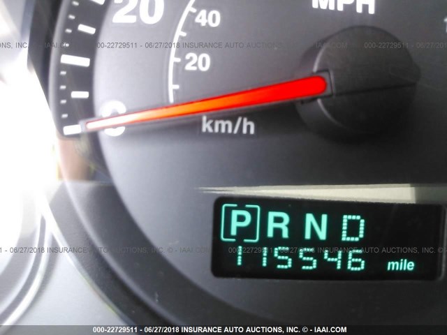 1J8HS48N05C600617 - 2005 JEEP GRAND CHEROKEE LAREDO/COLUMBIA/FREEDOM 白色 照片 7