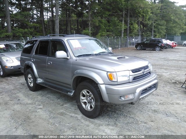 JT3HN86RX20378391 - 2002 TOYOTA 4RUNNER SR5 SILVER photo 1