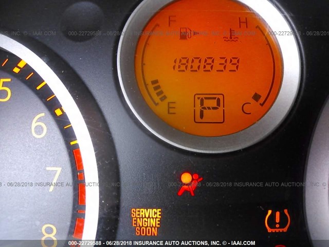 3N1AB61E08L628962 - 2008 NISSAN SENTRA 2.0/2.0S/2.0SL GRAY photo 7