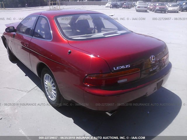 JT8JZ31C9N0004106 - 1992 LEXUS SC 300 RED photo 3