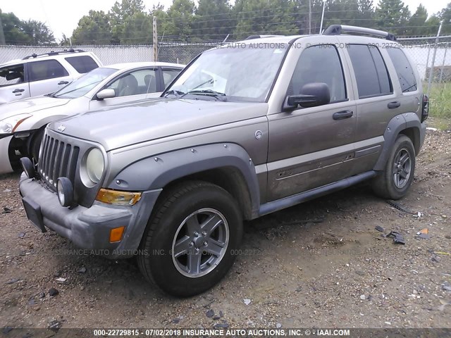 1J4GL38K75W677378 - 2005 JEEP LIBERTY RENEGADE Champagne photo 2