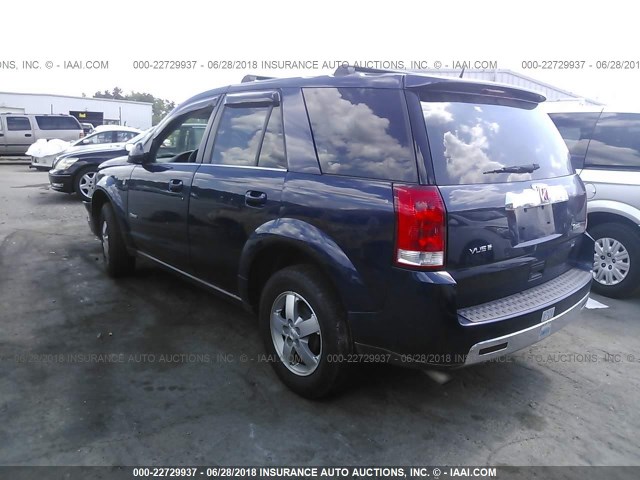 5GZCZ33Z67S863493 - 2007 SATURN VUE HYBRID Dark Blue photo 3