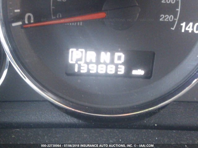 1J8HG48K78C239687 - 2008 JEEP COMMANDER SPORT Սպիտակ լուսանկար 7