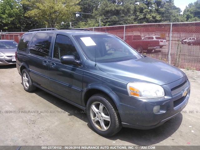 1GNDV23L65D298968 - 2005 CHEVROLET UPLANDER LS GRAY photo 1