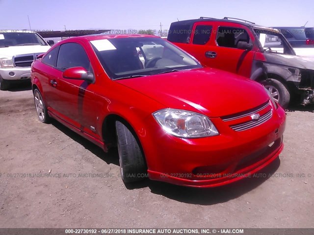 1G1AP15P177352655 - 2007 CHEVROLET COBALT SS SUPERCHARGED RED photo 1