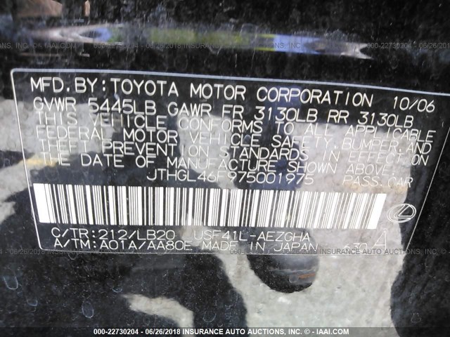 JTHGL46F975001975 - 2007 LEXUS LS 460L BLACK photo 9