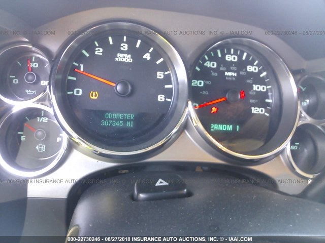 1GC2CVCG6CZ210740 - 2012 CHEVROLET SILVERADO C2500 HEAVY DUTY WHITE photo 7