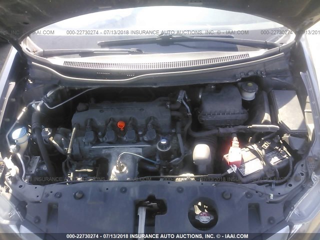 19XFB2F98EE018377 - 2014 HONDA CIVIC EXL ნაცრისფერი ფოტო 10