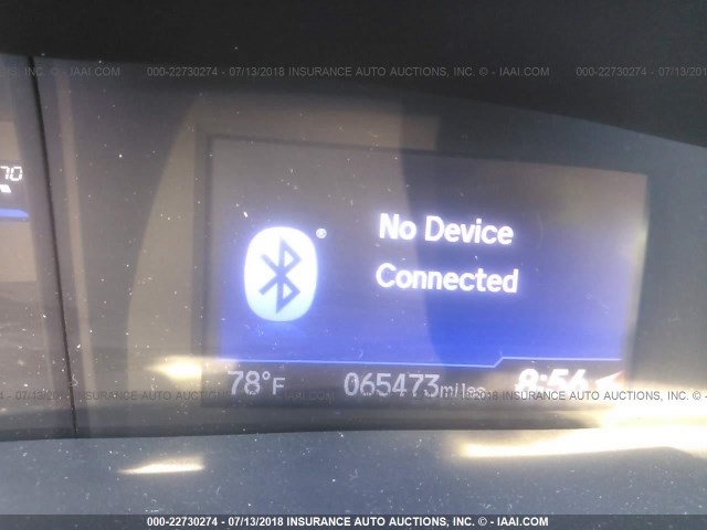 19XFB2F98EE018377 - 2014 HONDA CIVIC EXL ნაცრისფერი ფოტო 7