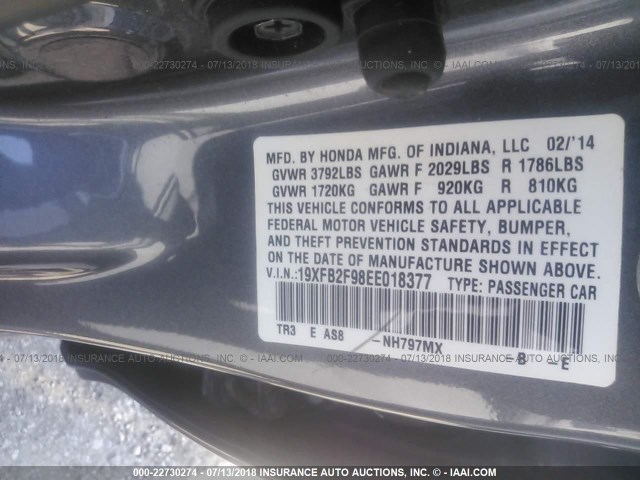 19XFB2F98EE018377 - 2014 HONDA CIVIC EXL ნაცრისფერი ფოტო 9