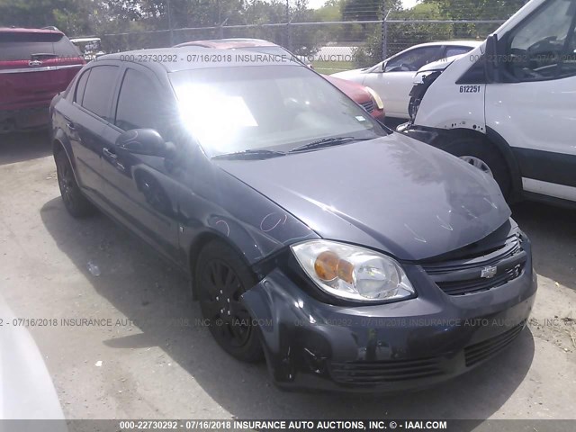 1G1AL58FX87296187 - 2008 CHEVROLET COBALT LT GRAY photo 1