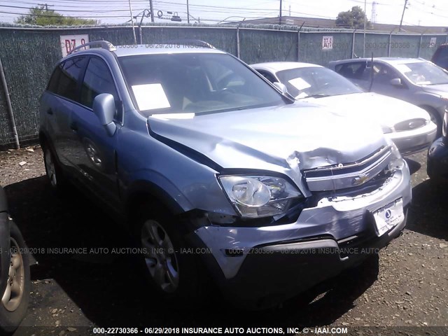 3GNAL2EK5DS623184 - 2013 CHEVROLET CAPTIVA LS 浅蓝色 照片 1