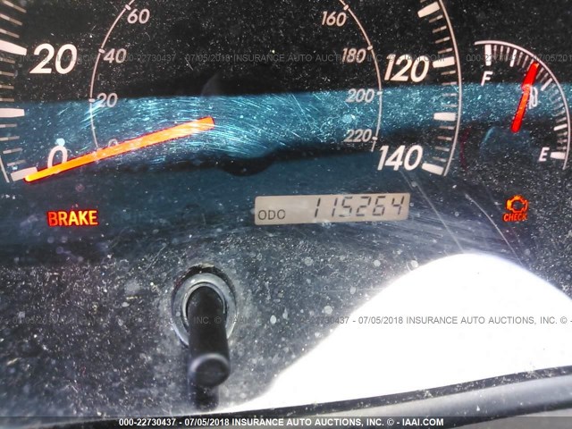 4T1BE30K85U398888 - 2005 TOYOTA CAMRY LE/XLE/SE 白色 照片 7