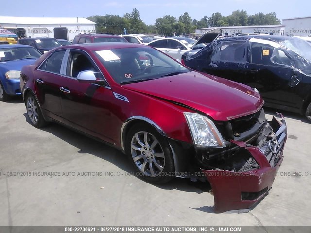 1G6DT57V080193885 - 2008 CADILLAC CTS HI FEATURE V6 RED photo 1