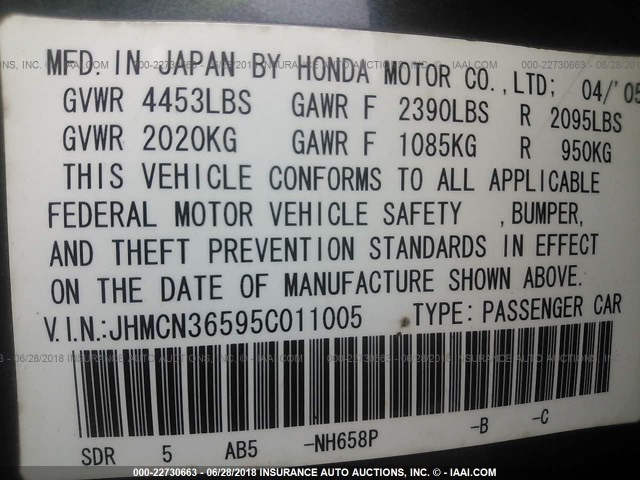 JHMCN36595C011005 - 2005 HONDA ACCORD HYBRID GRAY photo 9