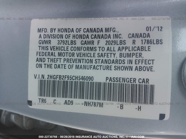 2HGFB2F95CH546090 - 2012 HONDA CIVIC EXL ტალღისფერი ფოტო 9