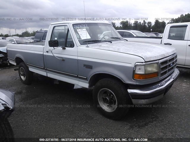 2FTHF25H1SCA49523 - 1995 FORD F250 WHITE photo 1