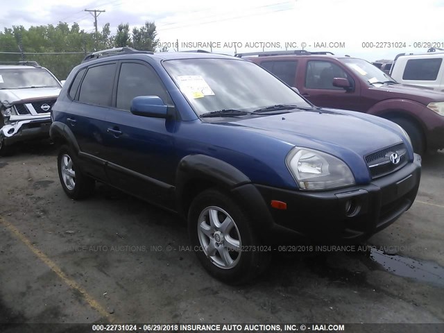 KM8JN12D25U130921 - 2005 HYUNDAI TUCSON GLS/LX Dark Blue photo 1