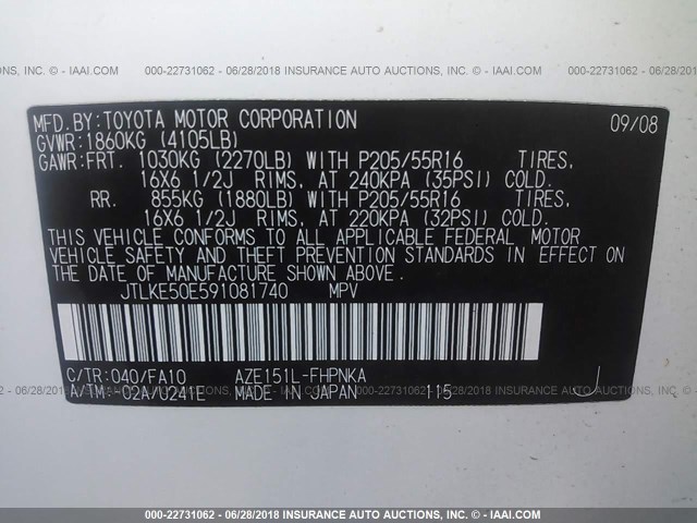 JTLKE50E591081740 - 2009 TOYOTA SCION XB Ақ фото 9