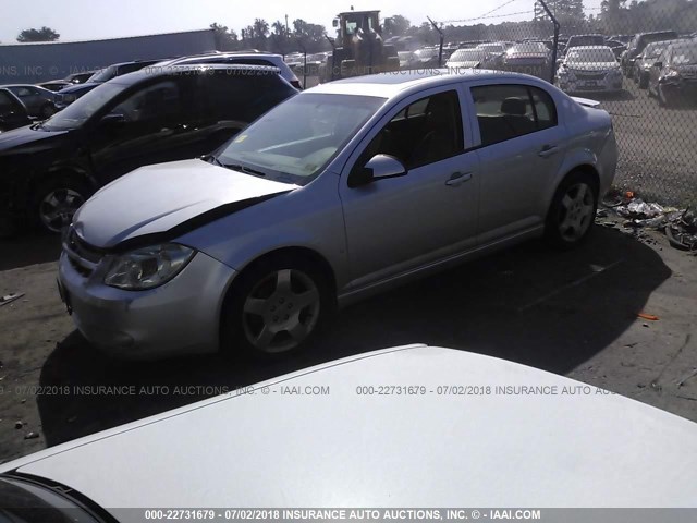 1G1AM58B087252855 - 2008 CHEVROLET COBALT SPORT SILVER photo 2