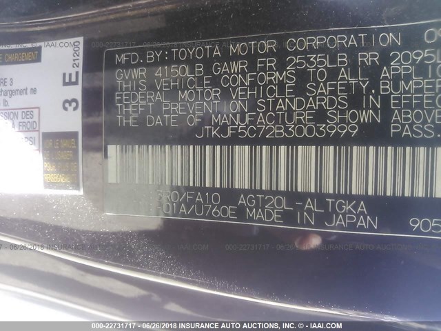 JTKJF5C72B3003999 - 2011 TOYOTA SCION TC 勃艮第红 照片 9