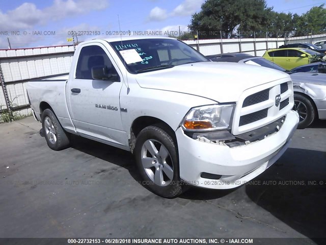 3C6JD6AT5CG162895 - 2012 DODGE RAM 1500 ST WHITE photo 1