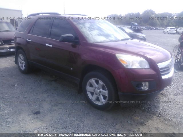 5GZER13767J171025 - 2007 SATURN OUTLOOK XE MAROON photo 1