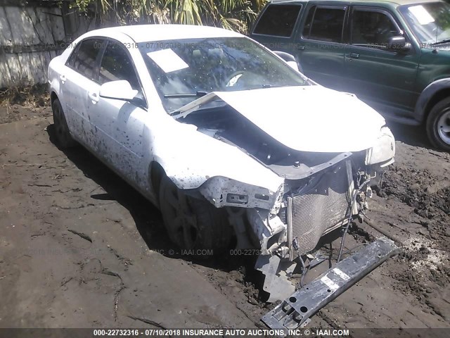 1G1ZC5EU7BF390594 - 2011 CHEVROLET MALIBU 1LT 白色 照片 1