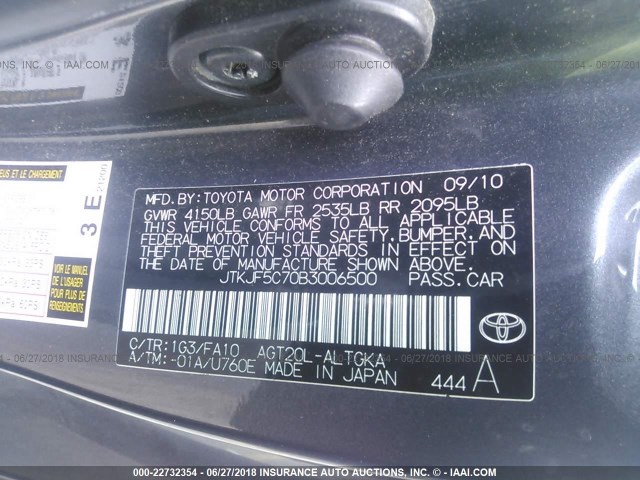 JTKJF5C70B3006500 - 2011 TOYOTA SCION TC GRAY photo 9