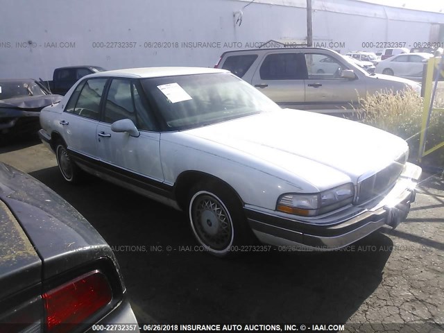 1G4CW53L3P1635745 - 1993 BUICK PARK AVENUE  WHITE photo 1