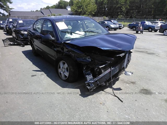 1G1ZT54825F165492 - 2005 CHEVROLET MALIBU LS 蓝色 照片 1