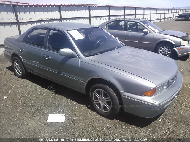 JA3XC47S9NY031128 - 1992 MITSUBISHI DIAMANTE SILVER photo 1