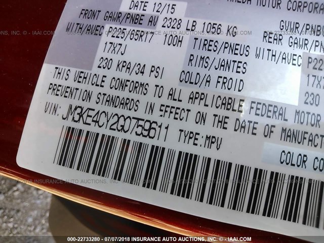 JM3KE4CY2G0759611 - 2016 MAZDA CX-5 TOURING Красный фото 9