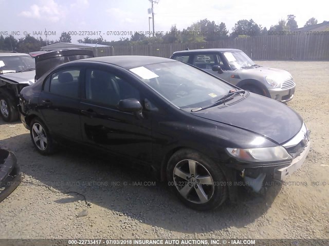 2HGFA1F64BH518458 - 2011 HONDA CIVIC LX-S BLACK photo 1