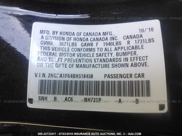 2HGFA1F64BH518458 - 2011 HONDA CIVIC LX-S 黑色 照片 9