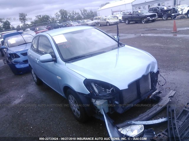 KMHCM3AC0BU195374 - 2011 HYUNDAI ACCENT GL BLUE photo 1