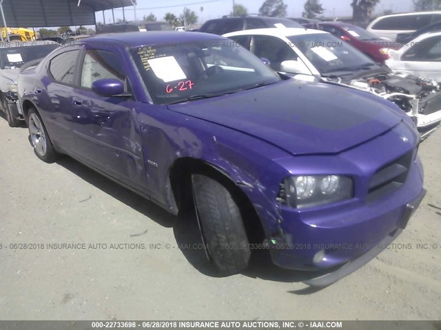 2B3KA53H87H881607 - 2007 DODGE CHARGER R/T PURPLE photo 1