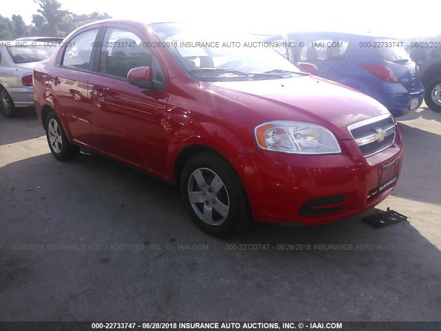 KL1TD5DE6AB119849 - 2010 CHEVROLET AVEO LS/LT RED photo 1