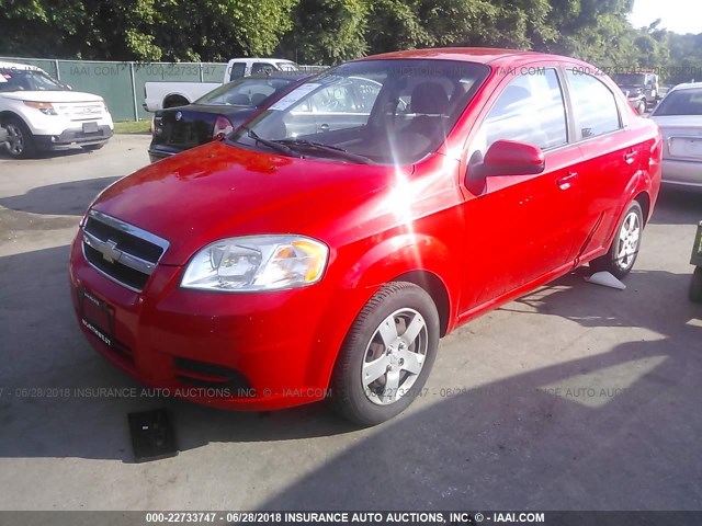 KL1TD5DE6AB119849 - 2010 CHEVROLET AVEO LS/LT RED photo 2