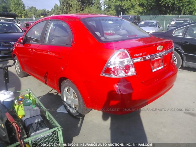KL1TD5DE6AB119849 - 2010 CHEVROLET AVEO LS/LT 红色 照片 3