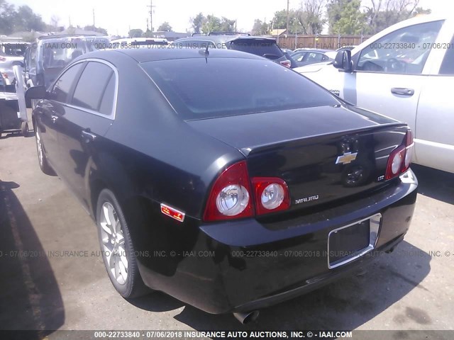 1G1ZK57749F125216 - 2009 CHEVROLET MALIBU LTZ 灰色 照片 3